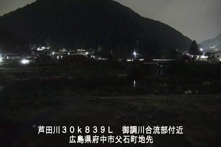 07月20日21時00分