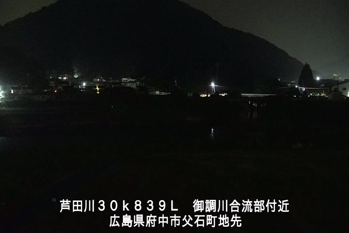 07月21日02時00分