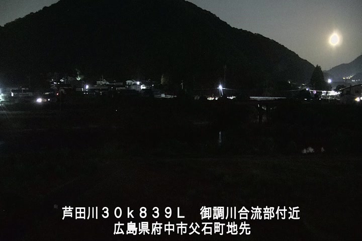 07月22日23時00分