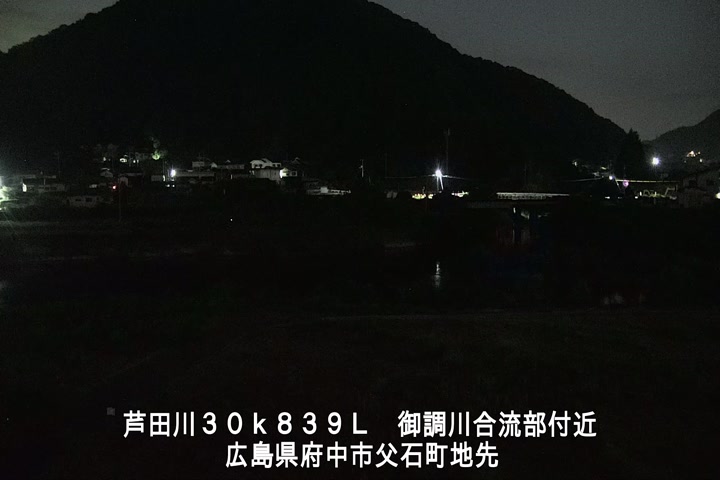 07月23日04時00分