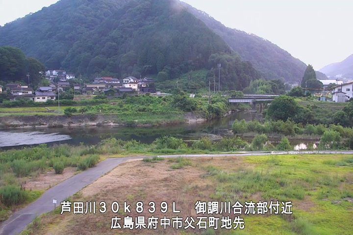 07月23日19時00分