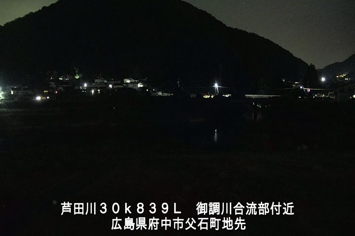 07月24日00時00分