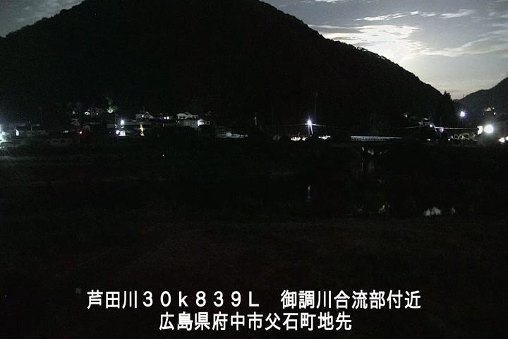 07月26日01時00分