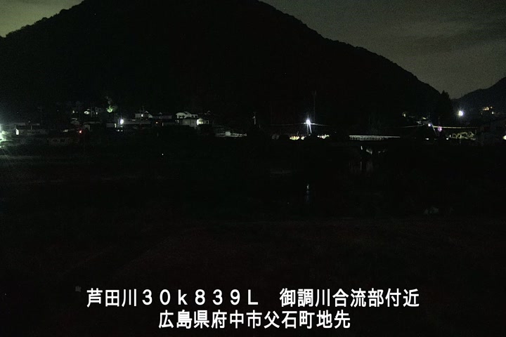 07月26日02時00分