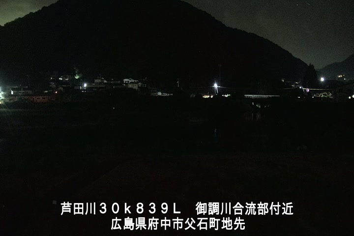 07月27日03時00分