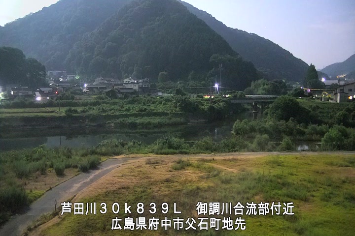 07月30日00時00分
