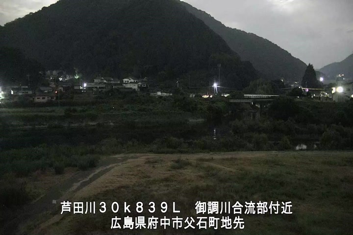 07月30日03時00分