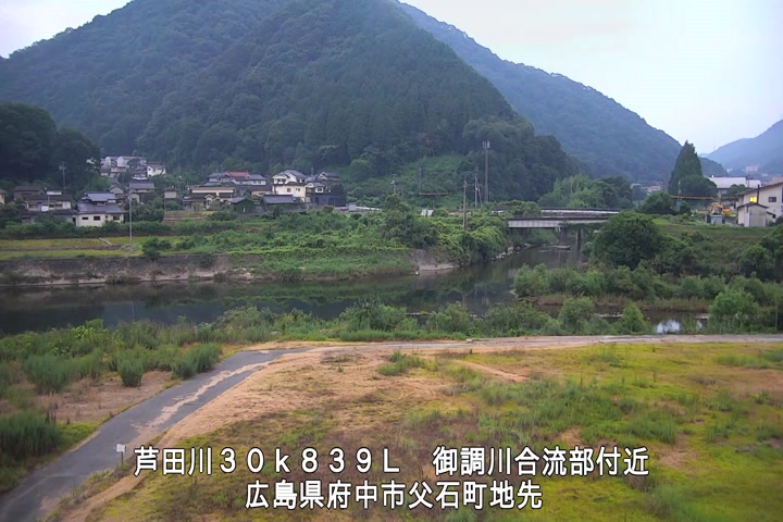 07月30日05時00分