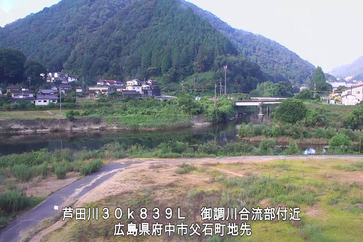 07月30日07時00分