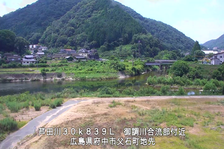 07月30日11時00分