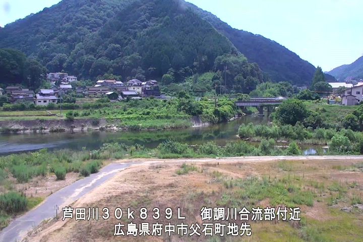 07月30日13時00分