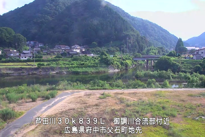 07月30日17時00分