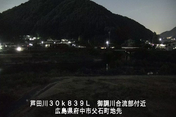 07月30日21時00分