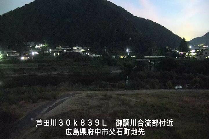 07月31日20時00分