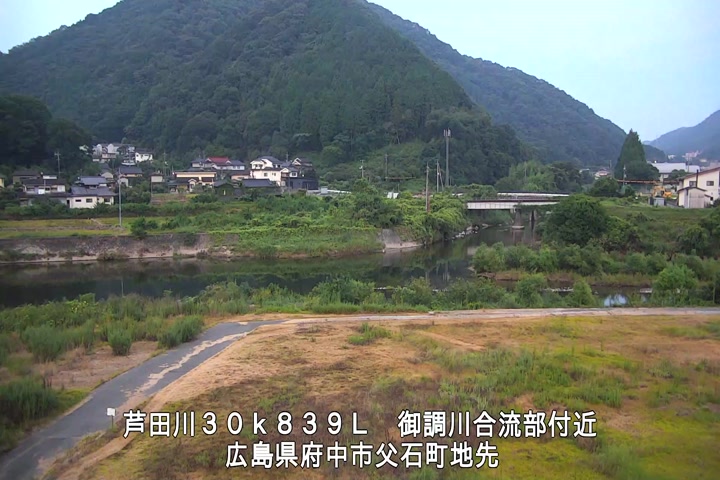 08月01日05時00分
