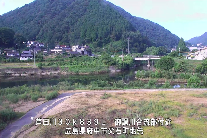 08月01日07時00分
