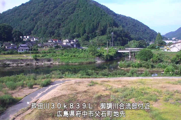 08月01日08時00分