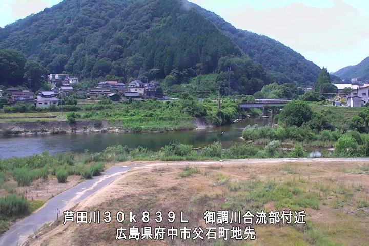 08月01日11時00分