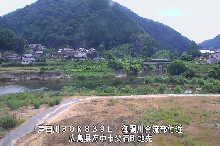 08月01日14時00分