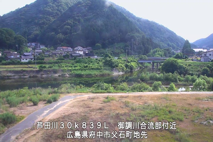 08月01日16時00分