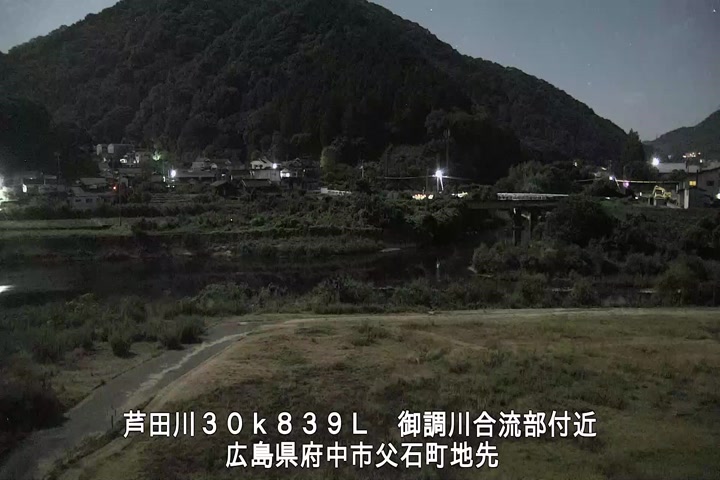 08月02日01時00分