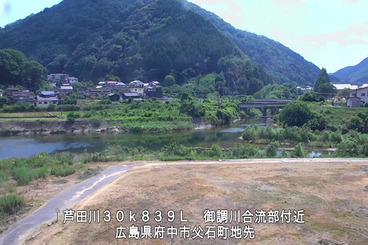 08月02日14時00分