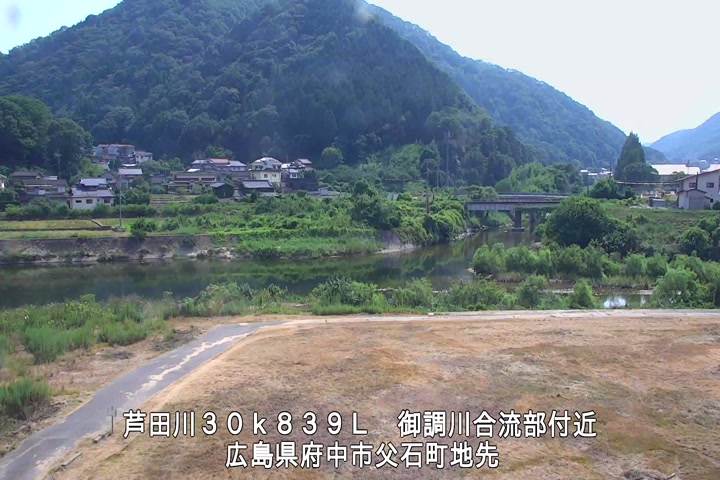 08月03日14時00分