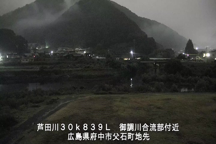 08月04日04時00分