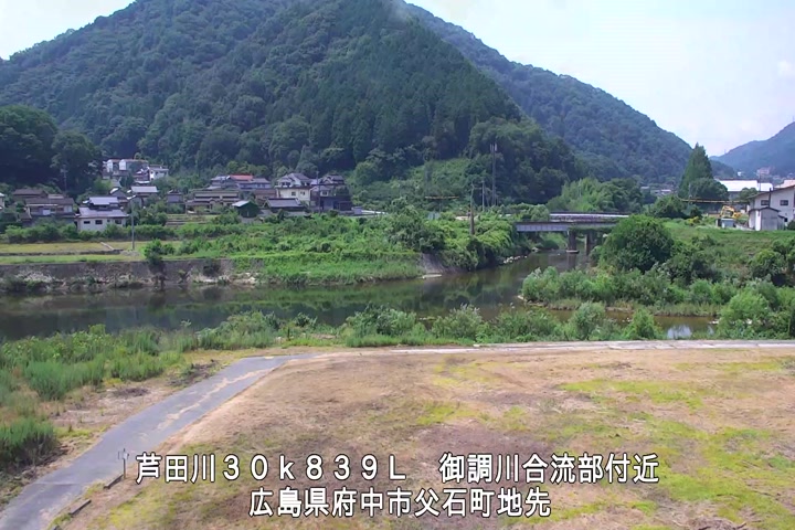 08月04日11時00分