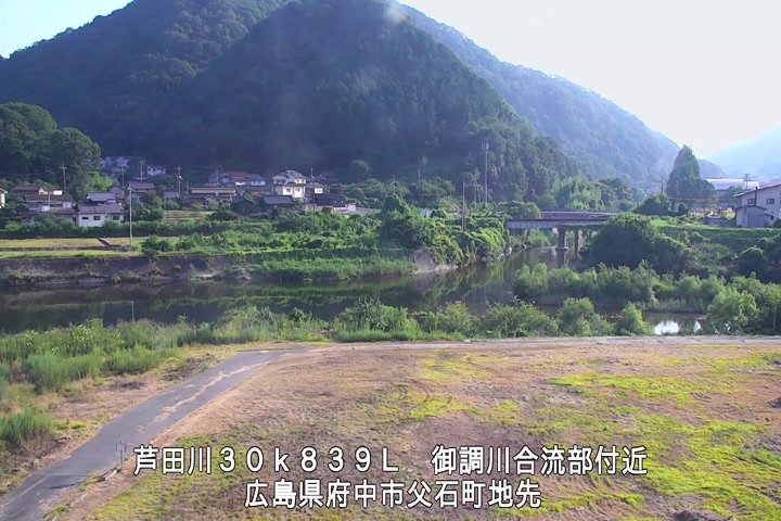 08月04日17時00分