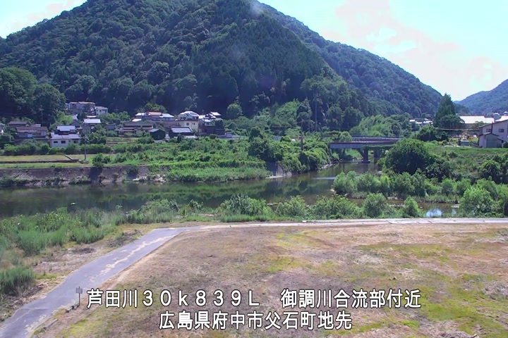 08月05日14時00分