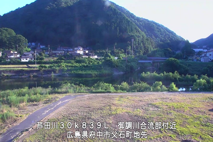 08月05日18時00分