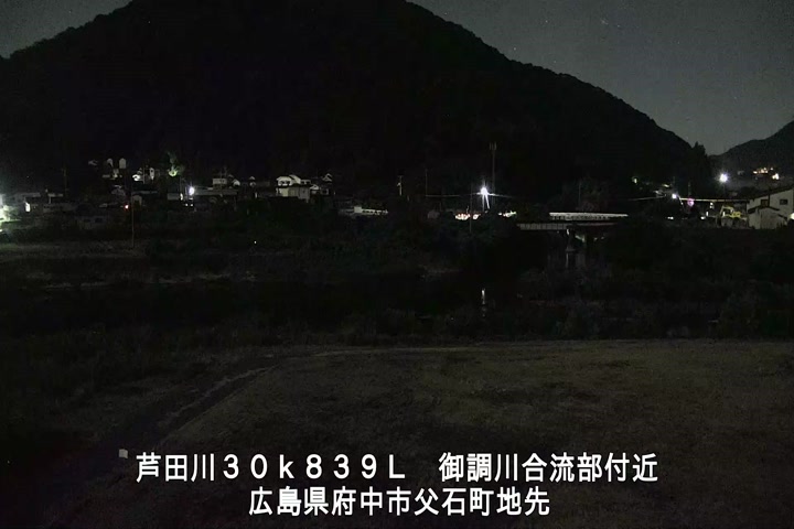08月06日01時00分