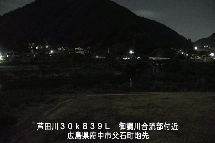 08月06日03時00分