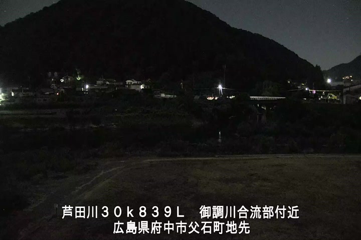08月06日04時00分