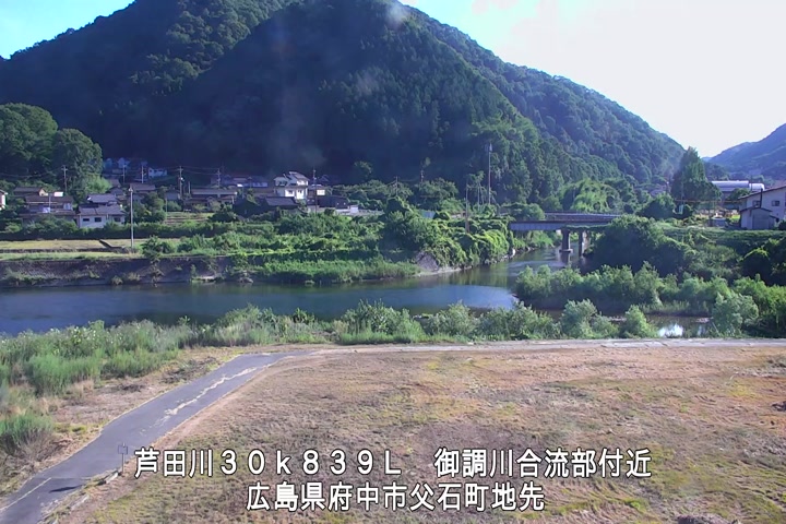 08月06日17時00分