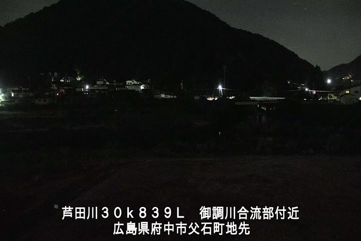 08月08日02時00分