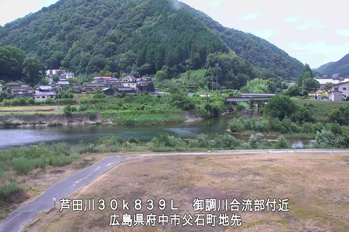 08月08日11時00分