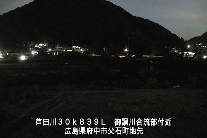 08月08日20時00分
