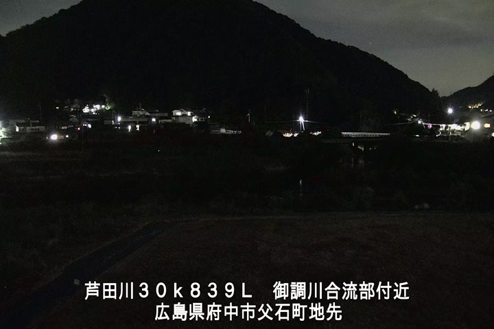 08月08日21時00分