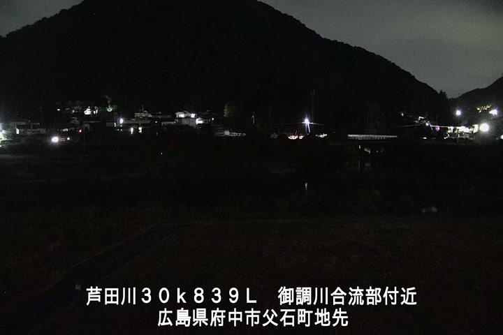 08月08日22時00分