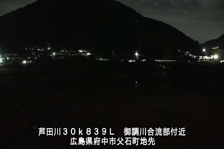 08月08日23時00分