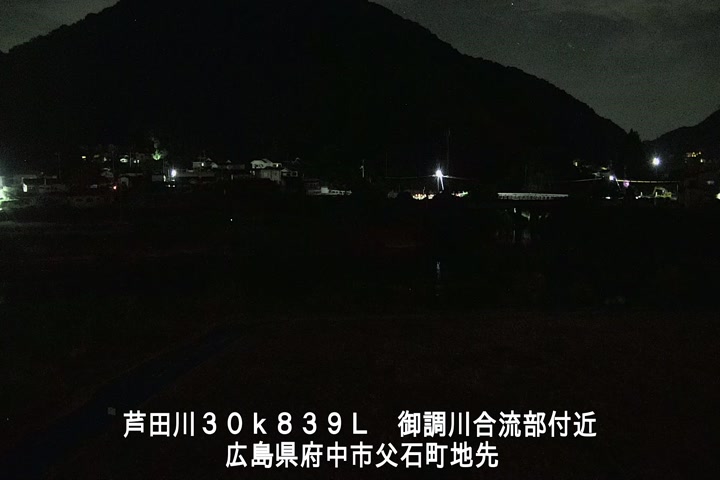 08月09日01時00分