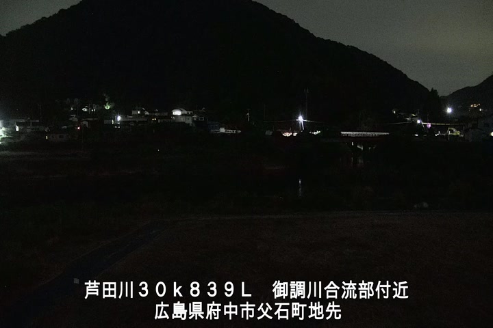 08月09日04時00分