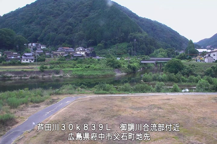 08月09日17時00分