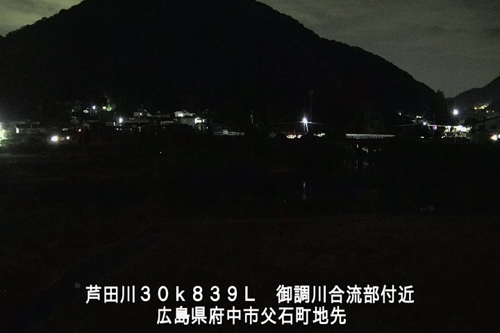 08月09日23時00分