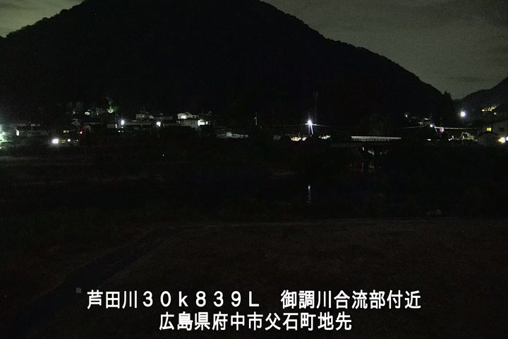 08月10日00時00分