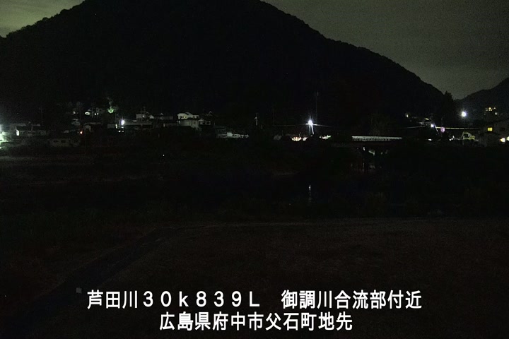 08月10日01時00分