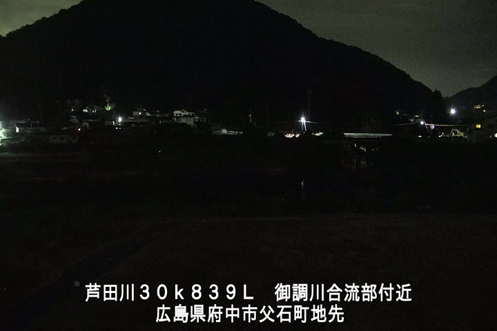 08月10日02時00分