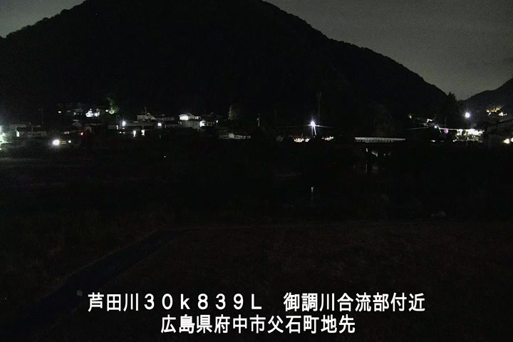 08月10日22時00分